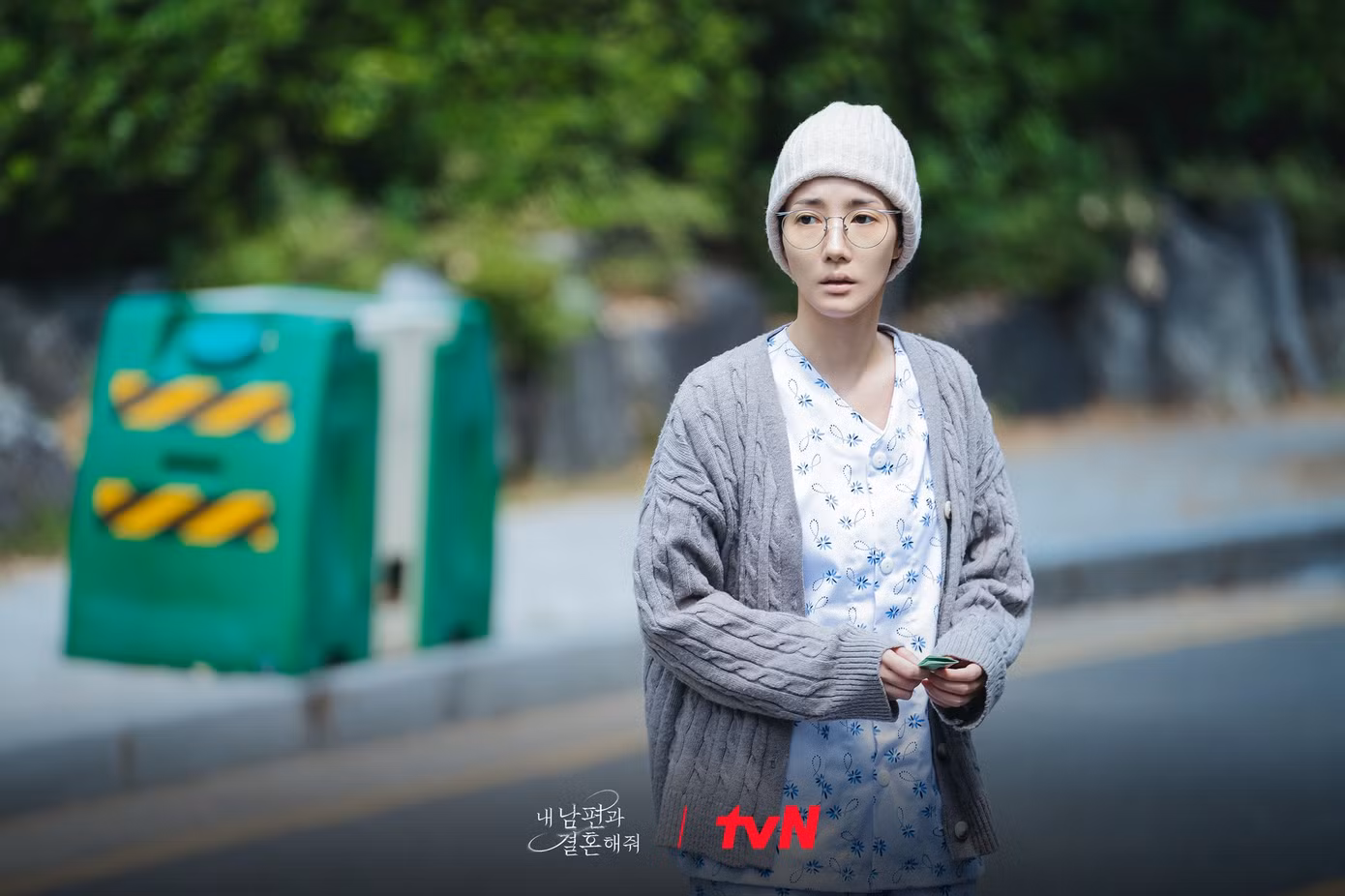 Hình ảnh gầy rộc của Park Min Young trong phim mới.