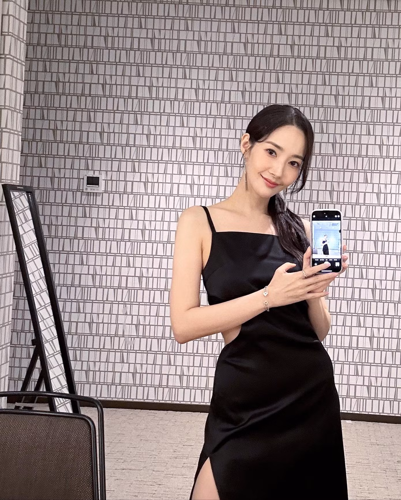 Park Min Young giảm hơn 10 kg để xuất hiện trong phim mới.