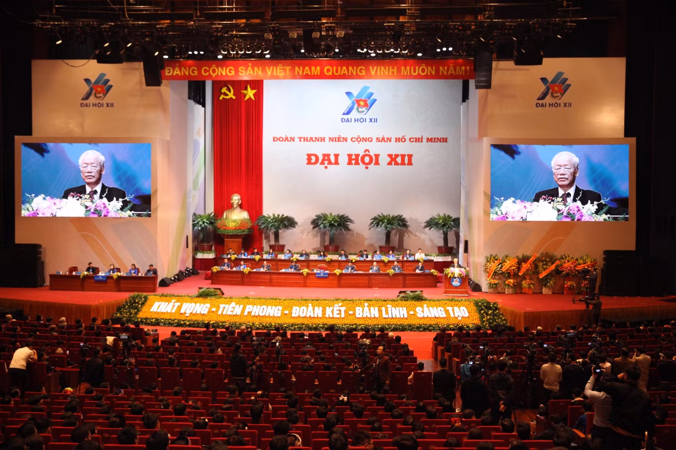 Tổng Bí thư Nguyễn Phú Trọng nhấn mạnh, Đại hội đại biểu toàn quốc Đoàn TNCS Hồ Chí Minh lần thứ XII, nhiệm kỳ 2022 - 2027, là sự kiện chính trị quan trọng của những người cộng sản trẻ tuổi Việt Nam với biết bao khát vọng, ước mơ và hoài bão lớn.