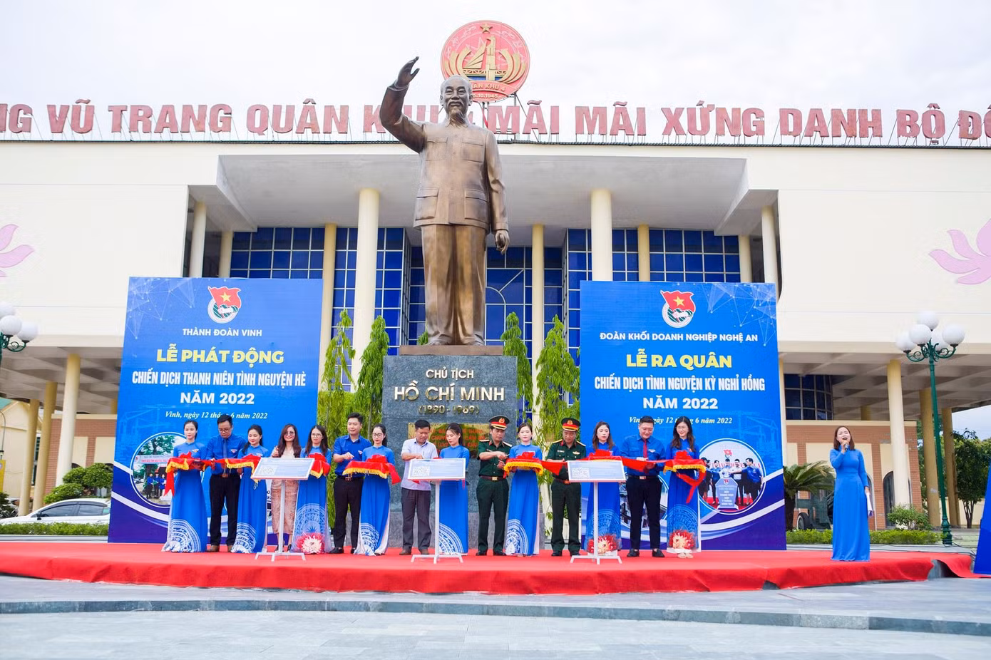 Khánh thành Công trình thanh niên năm 2022 “Bản đồ số hóa các địa chỉ đỏ trên địa bàn thành phố Vinh"