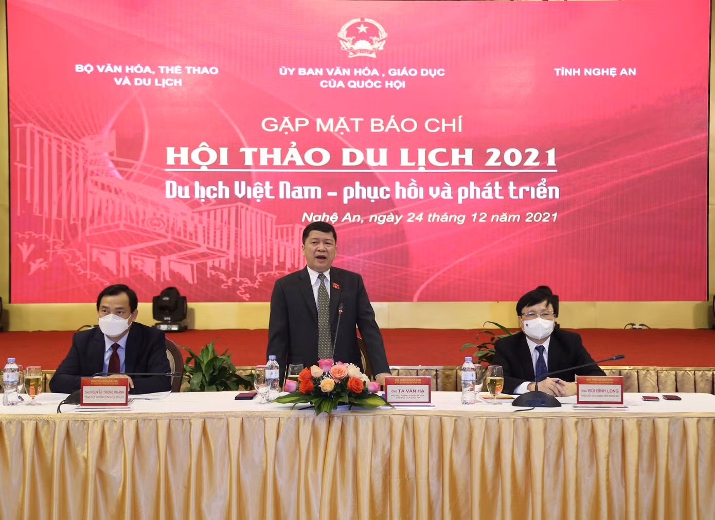 Hội thảo Du lịch 2021 sẽ diễn ra tại TX Cửa Lò, Nghệ An