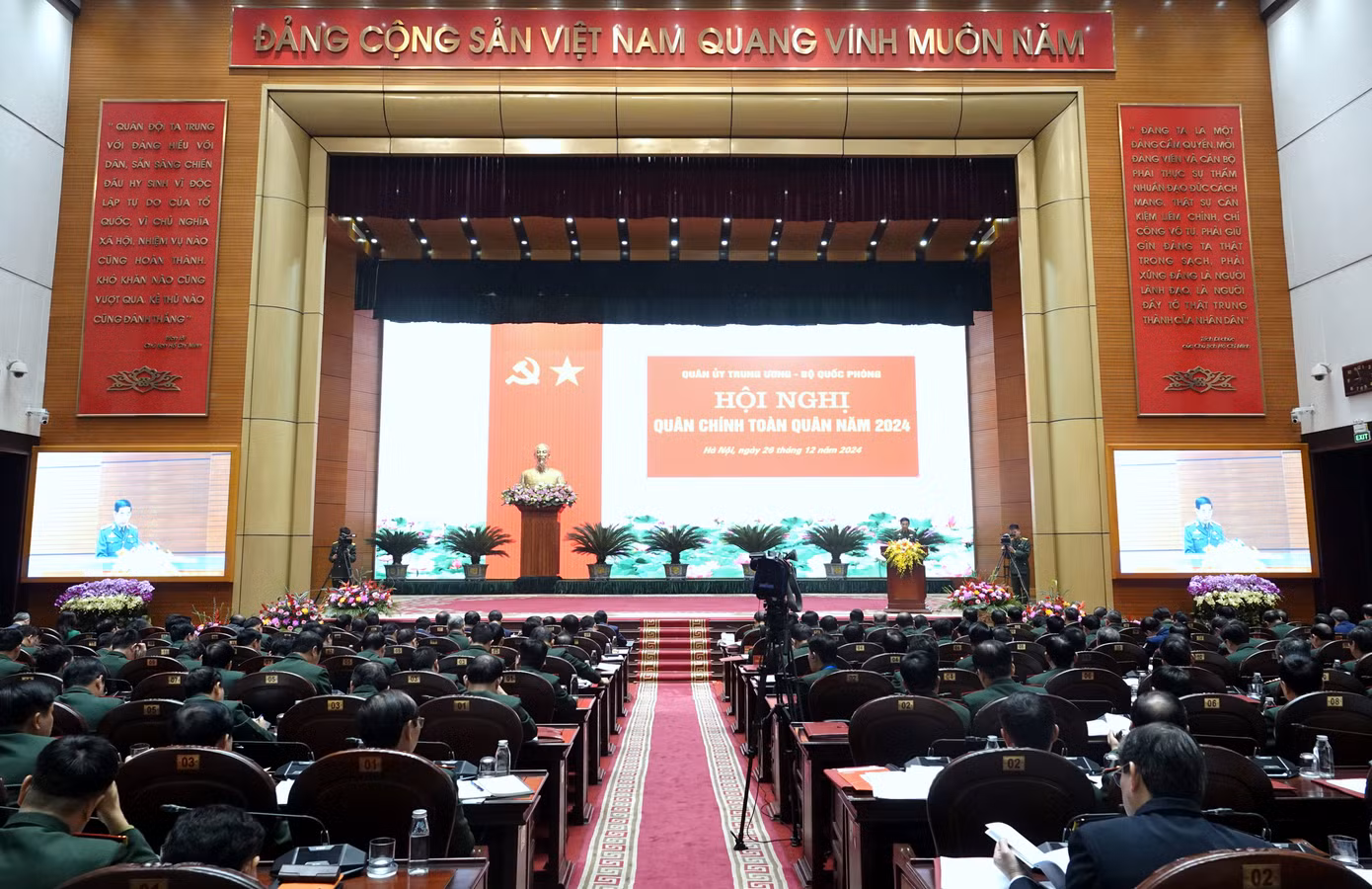 Quang cảnh hội nghị.