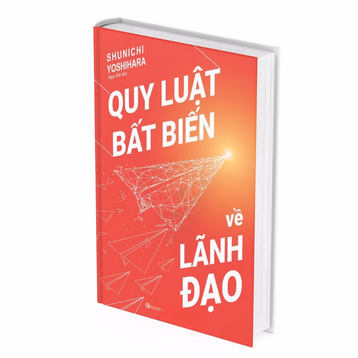 Tác giả cuốn Quy luật bất biến về lãnh đạo nêu rõ mối quan hệ giữa vai trò và sự trưởng thành.