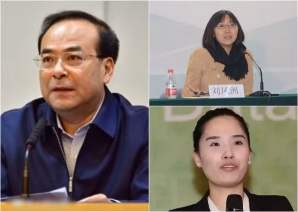 Quan tham Trung Quốc có hơn trăm tình nhân, ngủ với cả mẹ lẫn con ảnh 6