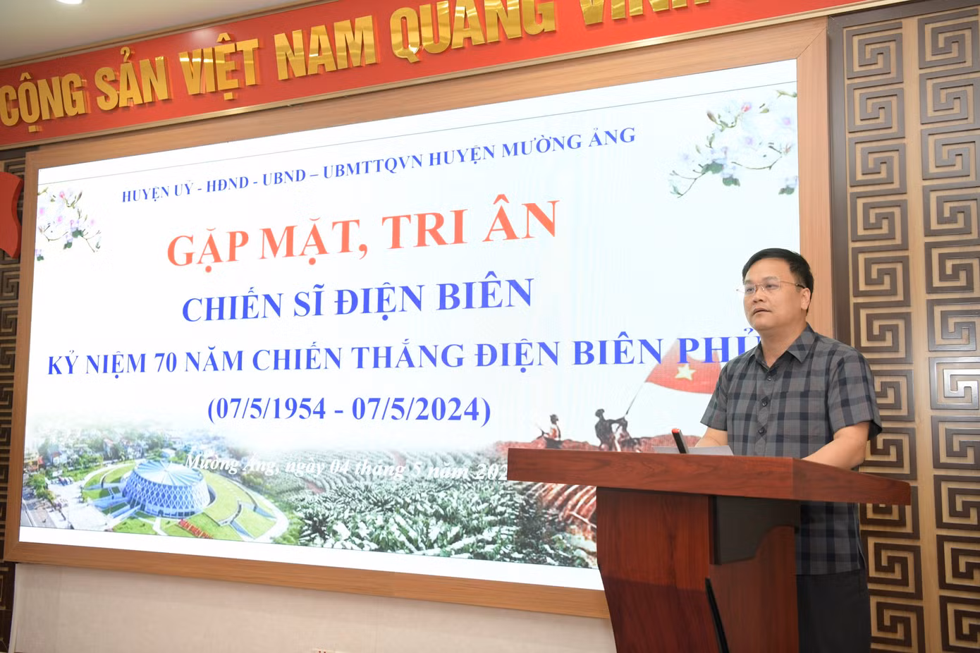 Bí thư Huyện uỷ - Chủ tịch HĐND huyện Mường Ảng Nguyễn Tiến Đạt cho rằng, buổi gặp mặt, tri ân là một hoạt động giàu ý nghĩa, thể hiện đạo lý uống nước nhớ nguồn, tri ân công lao của các thế hệ đi trước đã làm nên chiến thắng "lừng lẫy năm châu, chấn động địa cầu", mang lại cuộc sống tươi đẹp hôm nay.