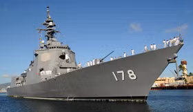Khu trục hạm Atago
