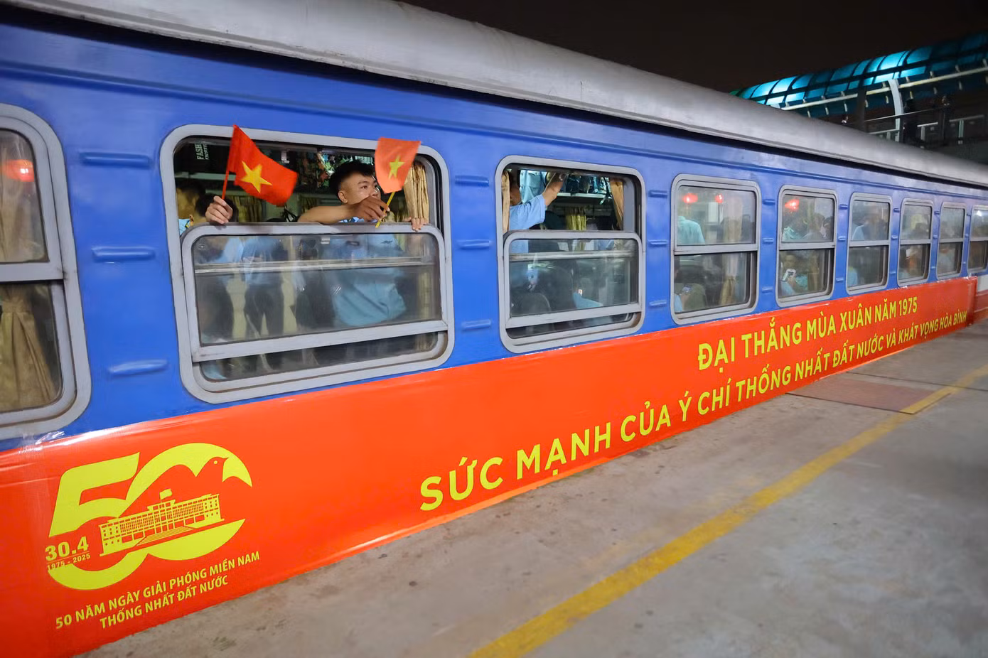 Phần diễu binh trong dịp 30/4 năm nay của 35 khối thuộc lực lượng vũ trang do Bộ Quốc phòng và Bộ Công an phối hợp thực hiện, phần diễu hành sẽ do TPHCM đảm nhiệm.