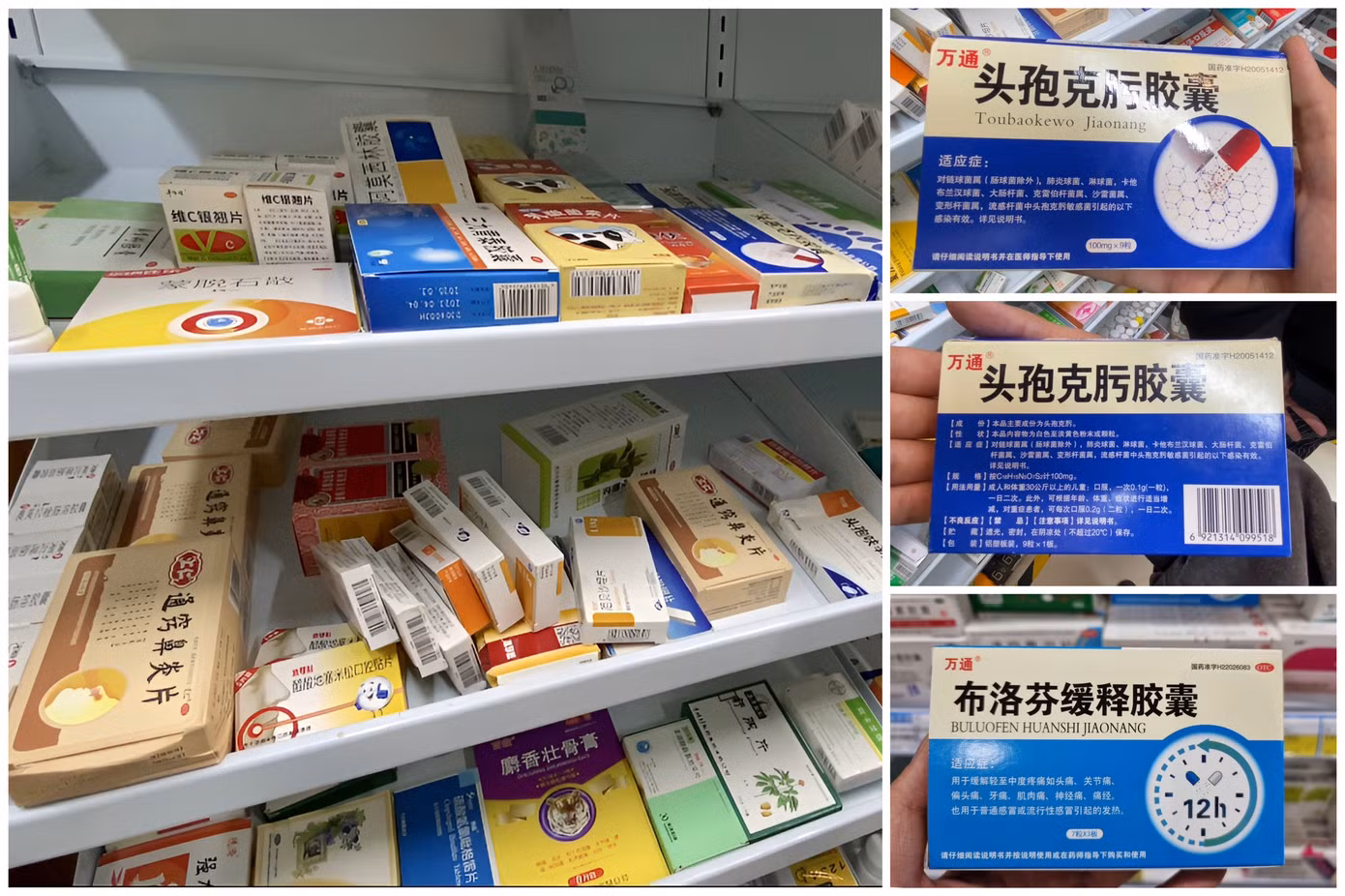 Cửa hàng tiện lợi (China Market) số 29, đường Ngọc Hân Công Chúa, TP. Bắc Ninh bày bán hàng trăm loại thuốc không có nhãn phụ tiếng Việt.