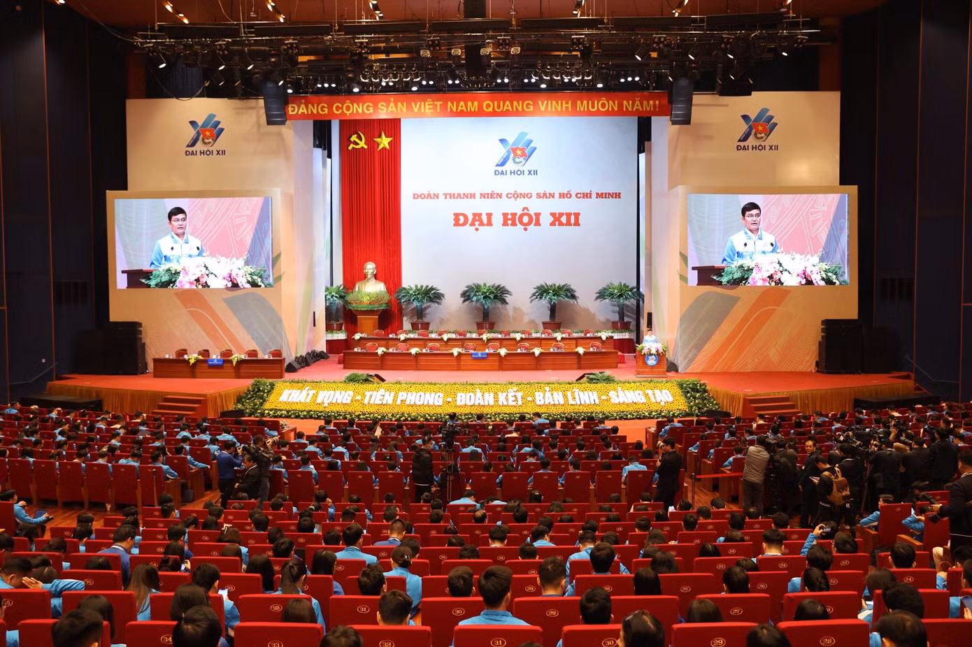 Toàn cảnh phiên làm việc thứ nhất Đại hội Đoàn toàn quốc lần thứ XII. Ảnh: Như Ý