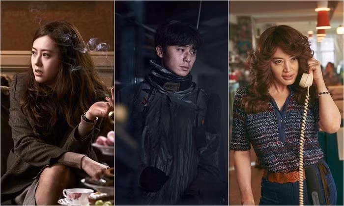 Park Seo Joon, Go Ara và Kim Hye Soo đều có màn thể hiện đáng thất vọng trong năm 2023.