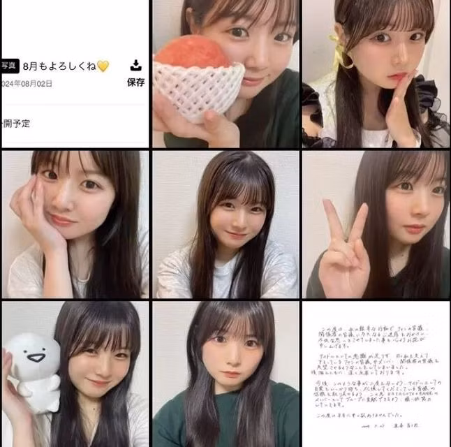 Sau khi đăng tâm thư xin lỗi vì hẹn hò, Momoka thực thi hình phạt của công ty là mỗi tối đăng một tấm ảnh selfie để gửi chúc ngủ ngon đến người hâm mộ.