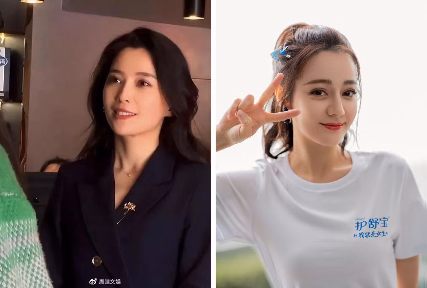 Cô được so sánh với mỹ nhân Tân Cương nổi tiếng nhất hiện nay, Địch Lệ Nhiệt Ba. Ảnh: HK01.