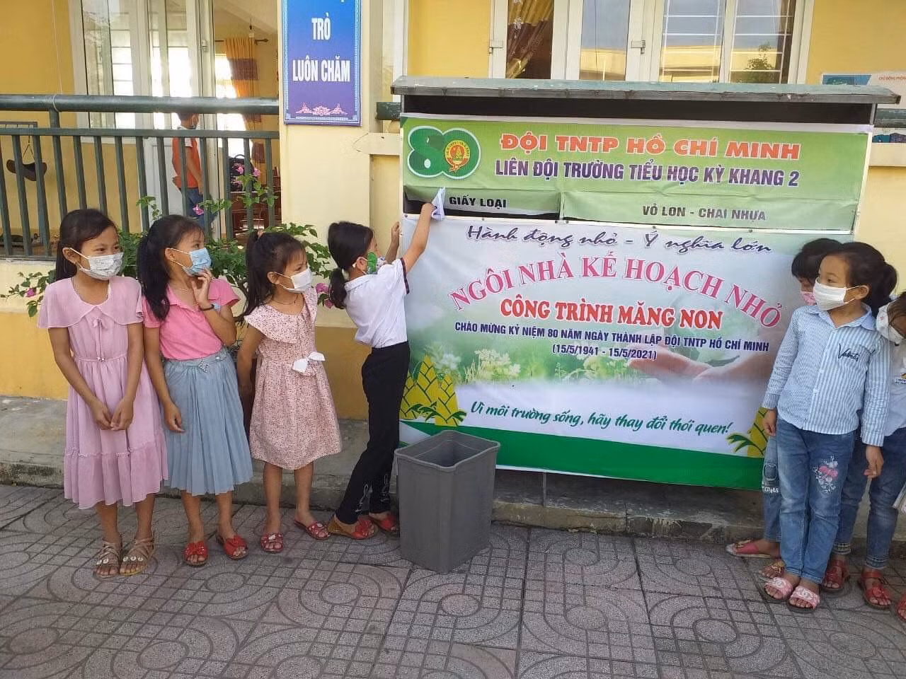 Sau thời gian phát động, hiện các cấp bộ Đội toàn tỉnh đã trao tặng 15 nhà Khăn quàng đỏ trị giá gần 900 triệu đồng, 150 Khu vui chơi mini cho thiếu nhi trị giá gần 2 tỷ đồng. Tiêu biểu như các đơn vị: Thành phố Hà Tĩnh, Thạch Hà, huyện Kỳ Anh, Can Lộc, Nghi Xuân…