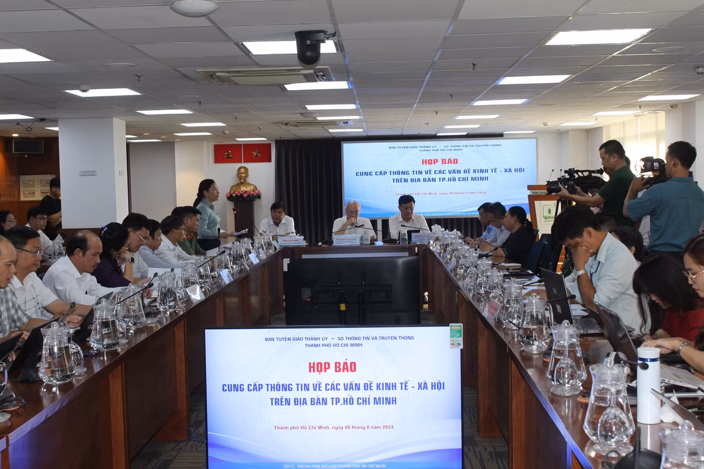 TPHCM sẽ mở rộng thi tuyển chức danh lãnh đạo từ cấp phòng lên cấp sở trong năm 2024