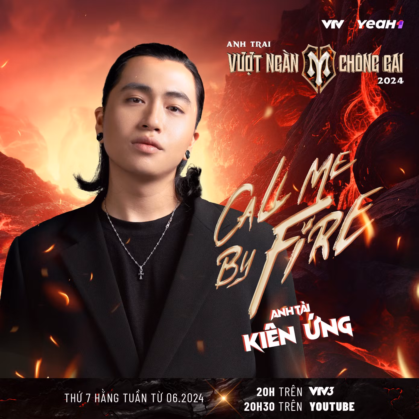 Anh được các bạn trẻ yêu mến bởi tài năng và phong cách cá tính.