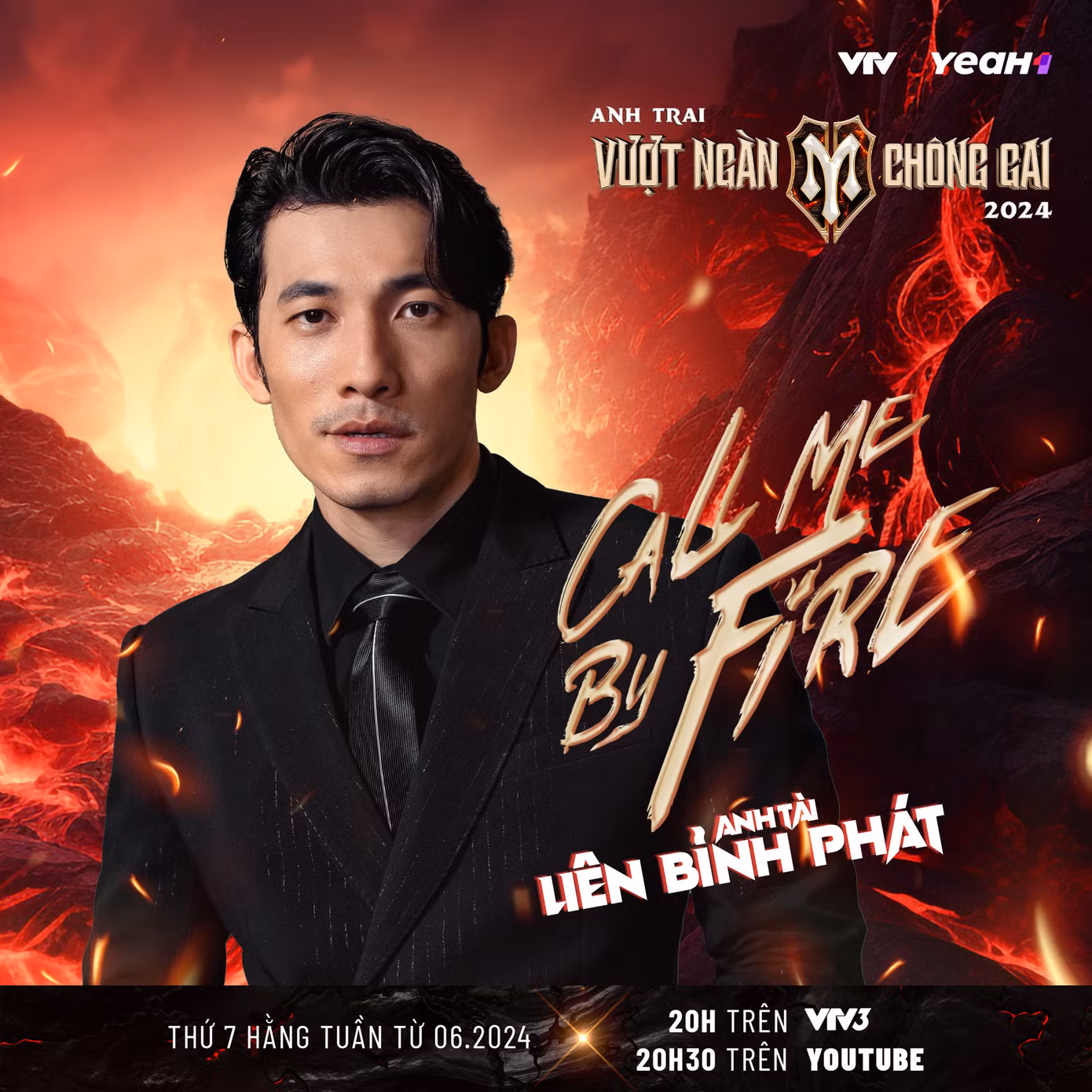 Anh còn được ví như “viên ngọc quý” của nền điện ảnh Việt Nam.