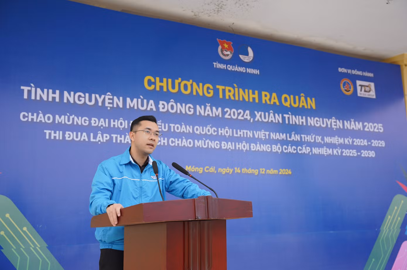 Phát biểu tại lễ ra quân, anh Nguyễn Thế Minh - Phó Bí thư thường trực Tỉnh Đoàn; Chủ tịch Hội LHTN Việt Nam tỉnh Quảng Ninh, cho biết đây là hoạt động nằm trong chuỗi sự kiện chào mừng Đại hội đại biểu toàn quốc Hội LHTN Việt Nam lần thứ IX, nhiệm kỳ 2024-2029; thi đua lập thành tích chào mừng Đại hội Đảng bộ các cấp nhiệm kỳ 2025-2030.
