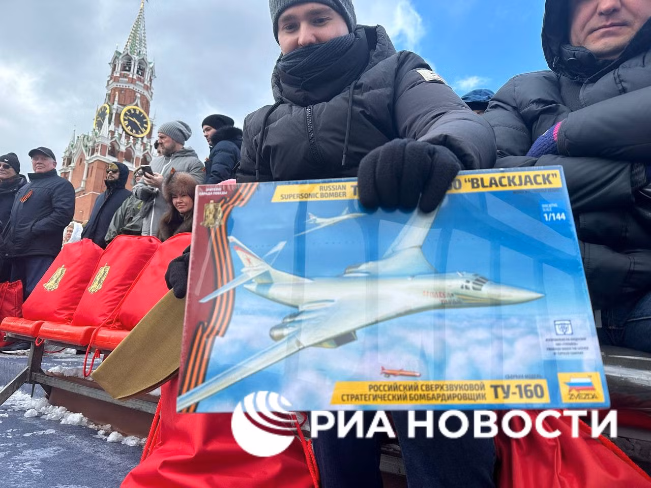 Ảnh: RIA Novosti