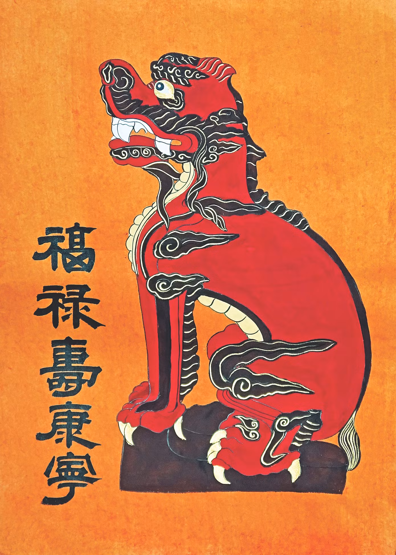 Tranh Tết làng Kim Hoàng; Tranh Nghê Ảnh: Tư liệu; Tranh gà (từ trên xuống dưới, từ trái sang phải)