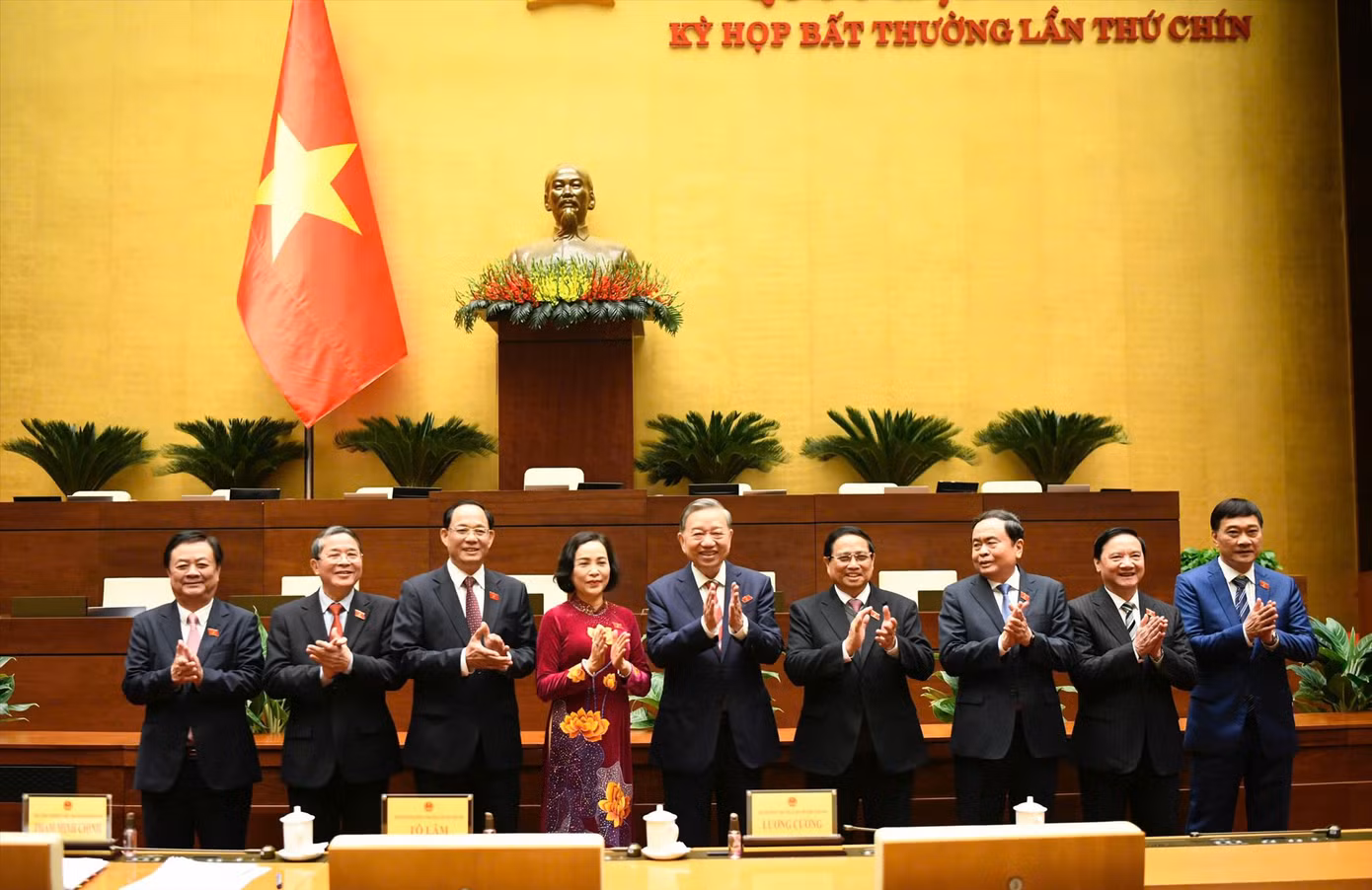 Lãnh đạo Đảng, Nhà nước tại phiên bế mạc kỳ họp bất thường lần thứ 9