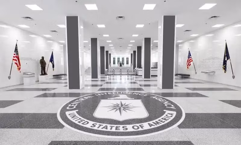 Sảnh toà nhà trụ sở chính của CIA ở Langley, bang Virginia. Ảnh: CIA.