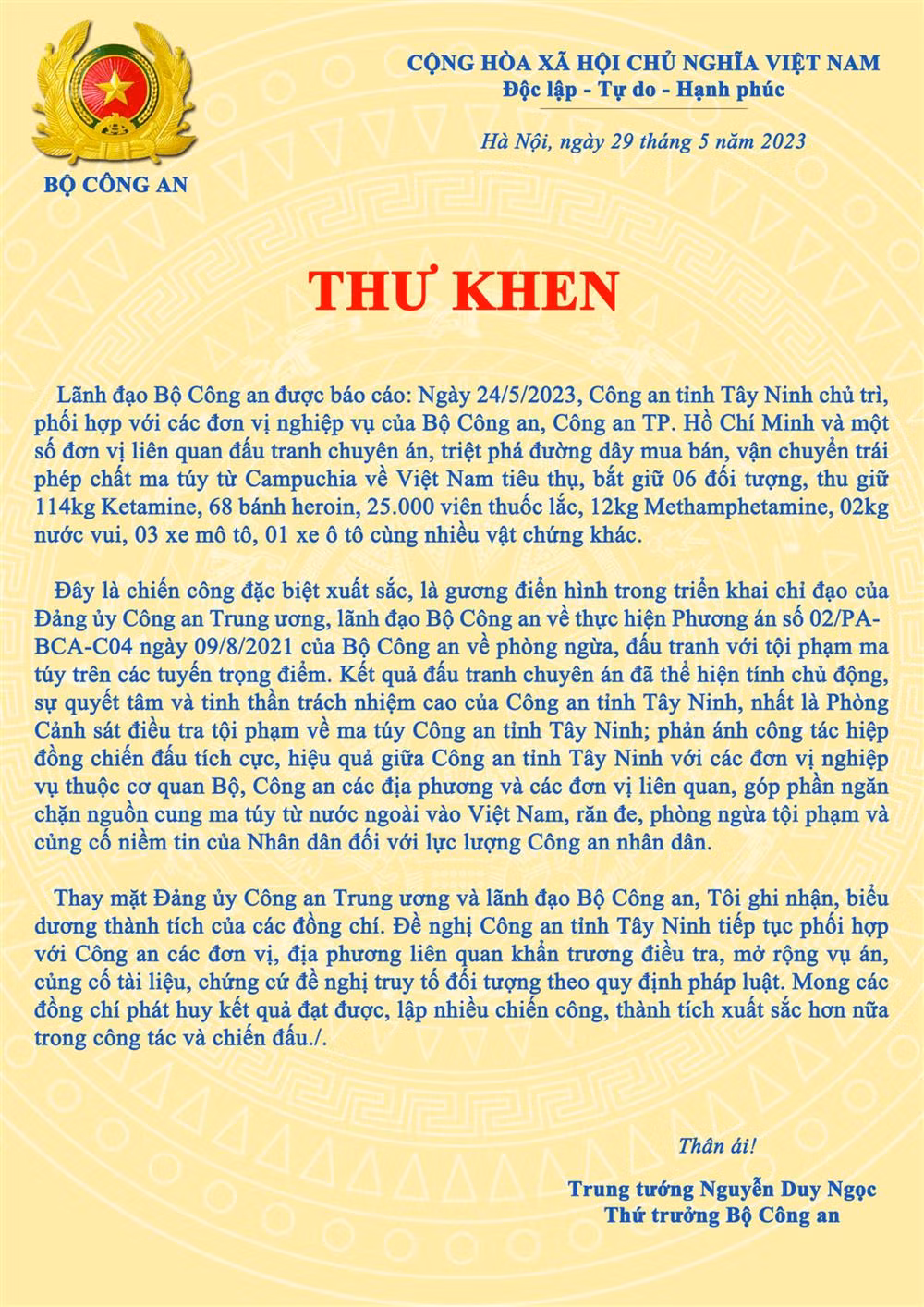 Thư khen của Bộ Công An