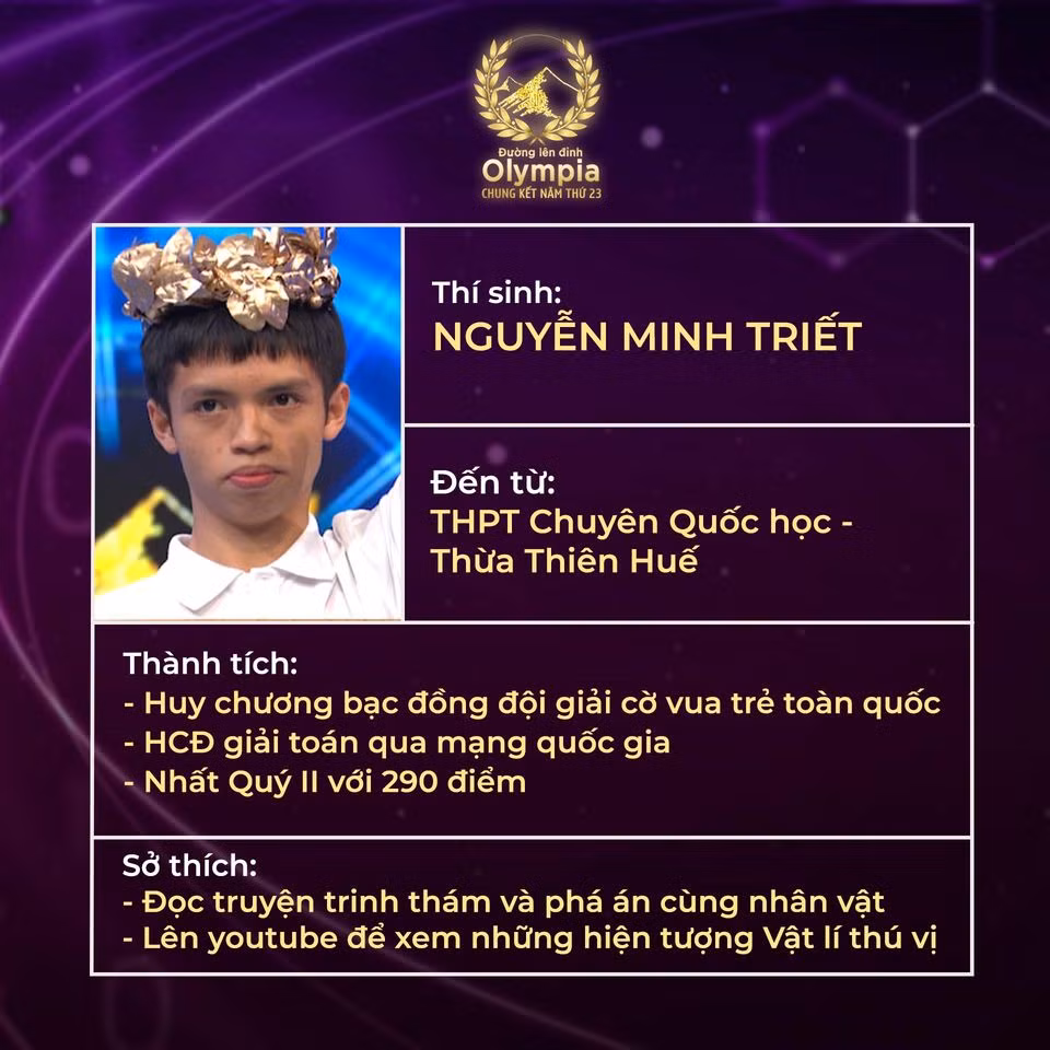 Minh Triết có nhiều lợi thế nhờ kiến thức và thành tích khủng. Ảnh: Fanpage Đường Lên Đỉnh Olympia
