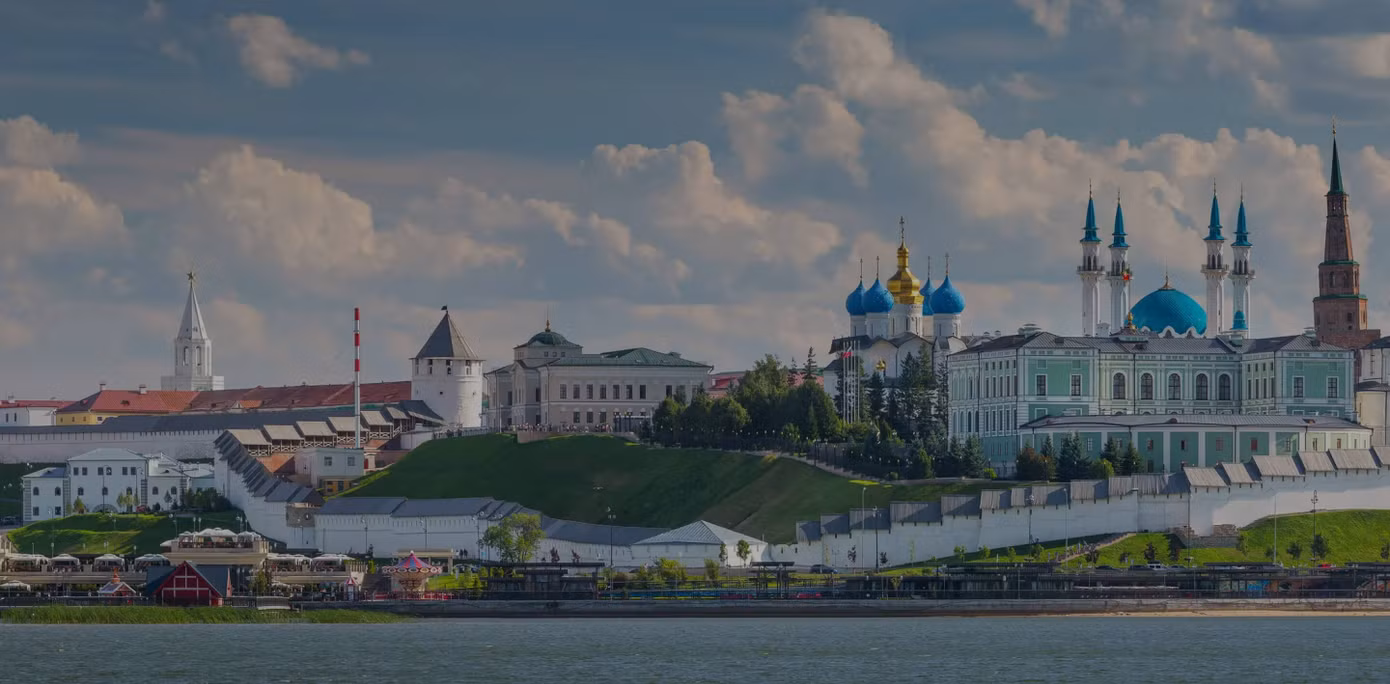 Hội nghị Thượng đỉnh BRICS 2024 diễn ra tại Kazan, Liên bang Nga từ 22-24/10. Ảnh: Brics-russia2024.ru