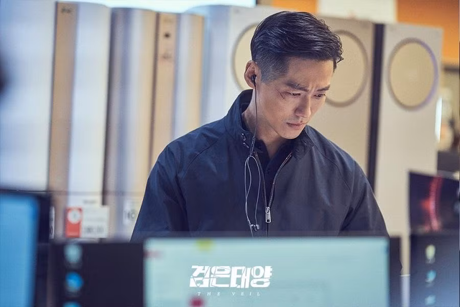 Nam Goong Min vai Han Ji Hyuk