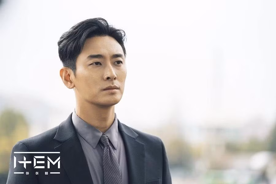Joo Ji Hoon tham gia với tư cách khách mời trong "Hunt".