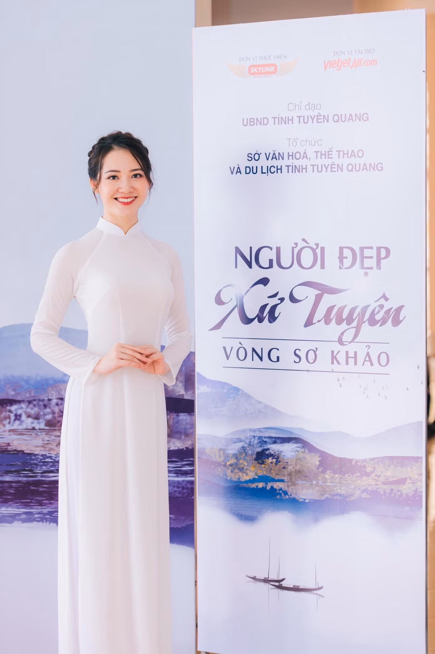 Phương Thảo tại vòng Sơ khảo.