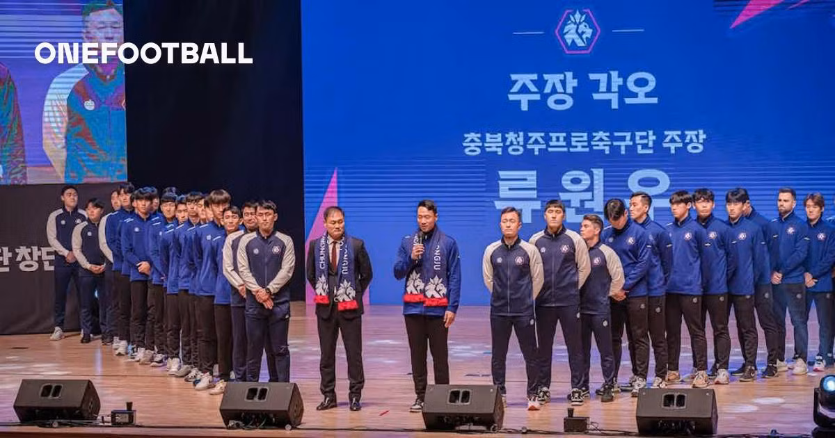 Chungbuk Cheongju trong ngày chính thức trở thành CLB chuyên nghiệp