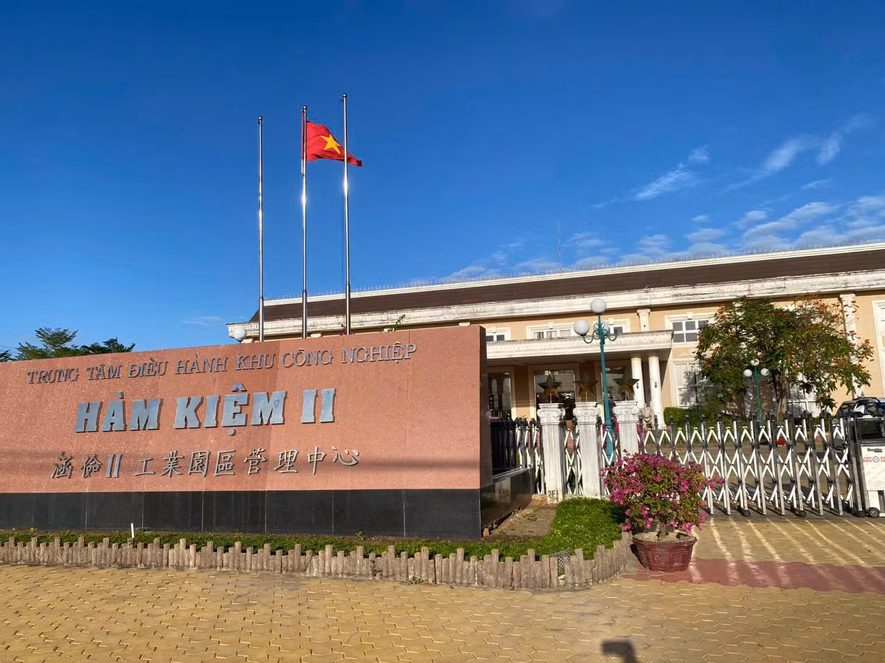Tranh chấp tại dự án KCN Hàm Kiệm II - Bita’s có khả năng ảnh hưởng đến môi trường đầu tư của tỉnh Bình Thuận.