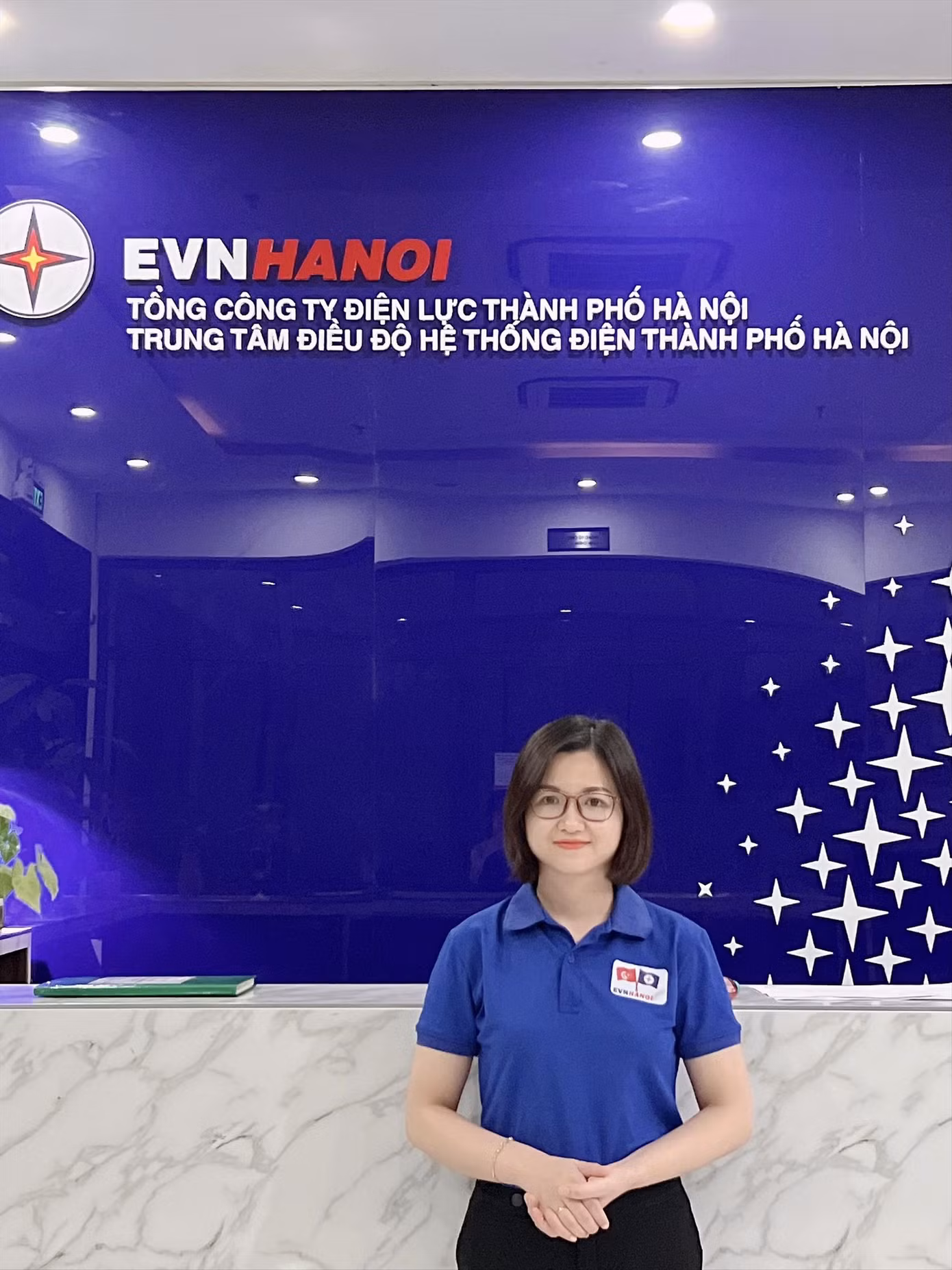Nữ điều độ viên Hoàng Thị Thuỳ Dương (SN 1993), Trung tâm Điều độ Hệ thống điện TP Hà Nội, Tổng công ty Điện lực TP Hà Nội