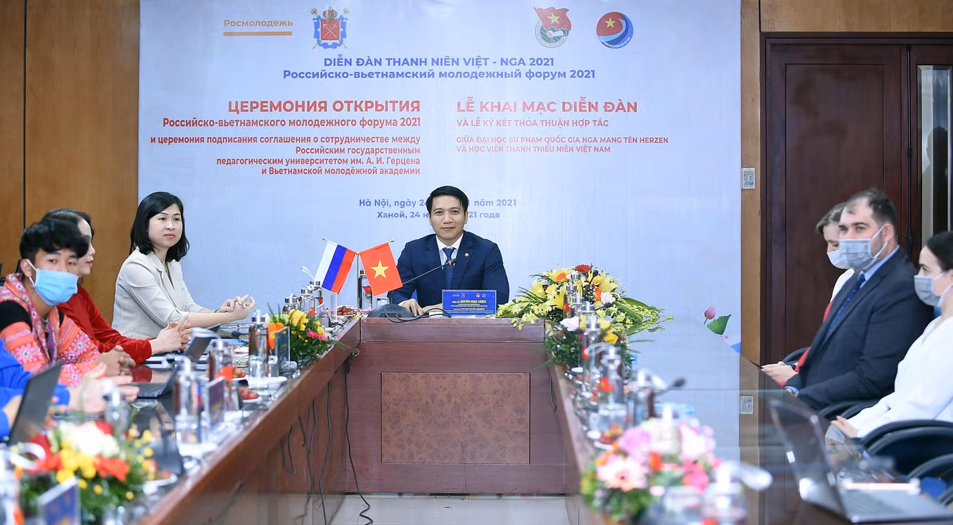 Đầu cầu tại cơ quan T.Ư Đoàn (Hà Nội, Việt Nam). Ảnh: Xuân Tùng