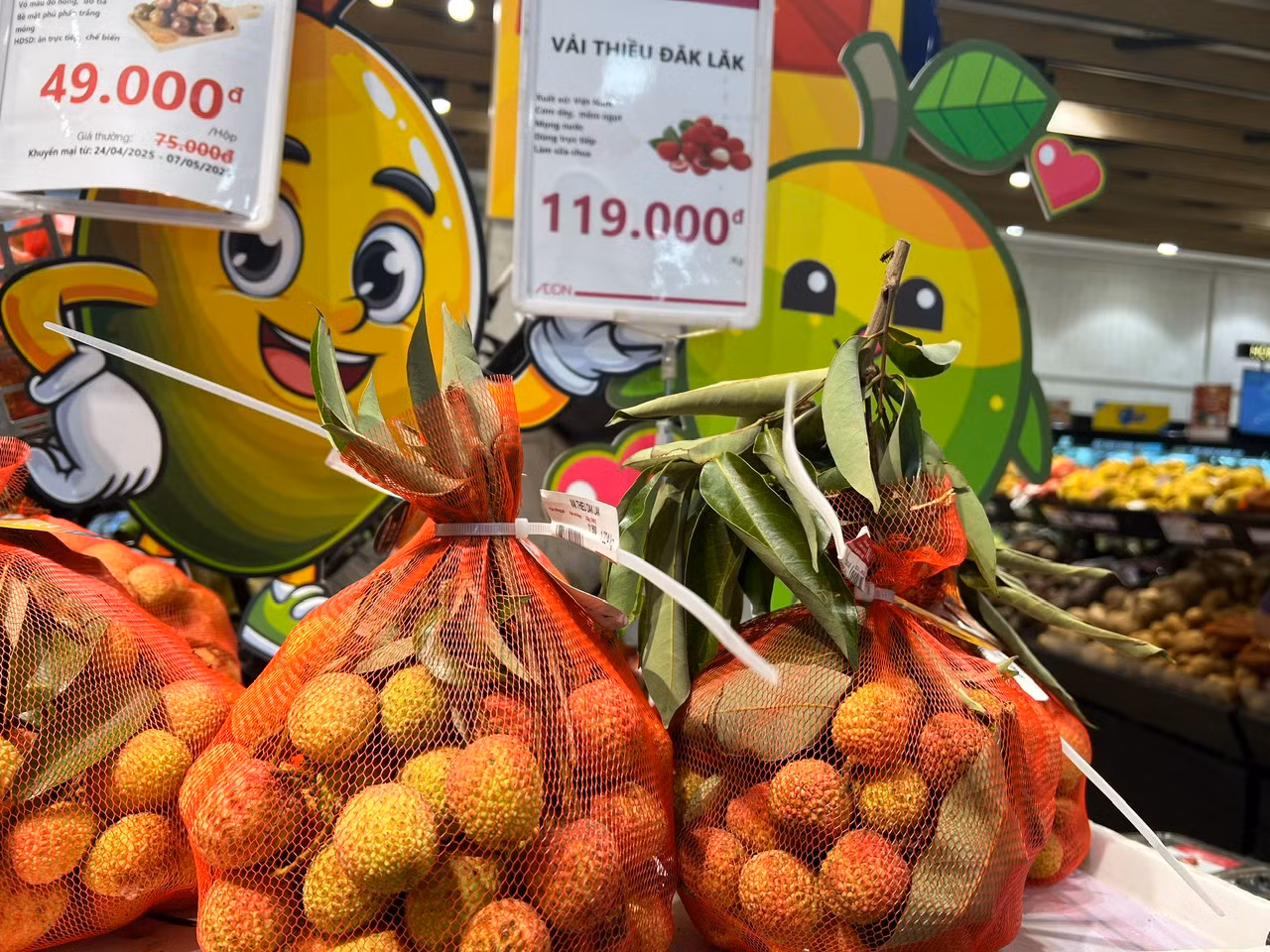 Hồi đầu tháng 5, vải thiều Đăk Lăk bán ở siêu thị có giá lên đến gần 120.000 đồng/kg
