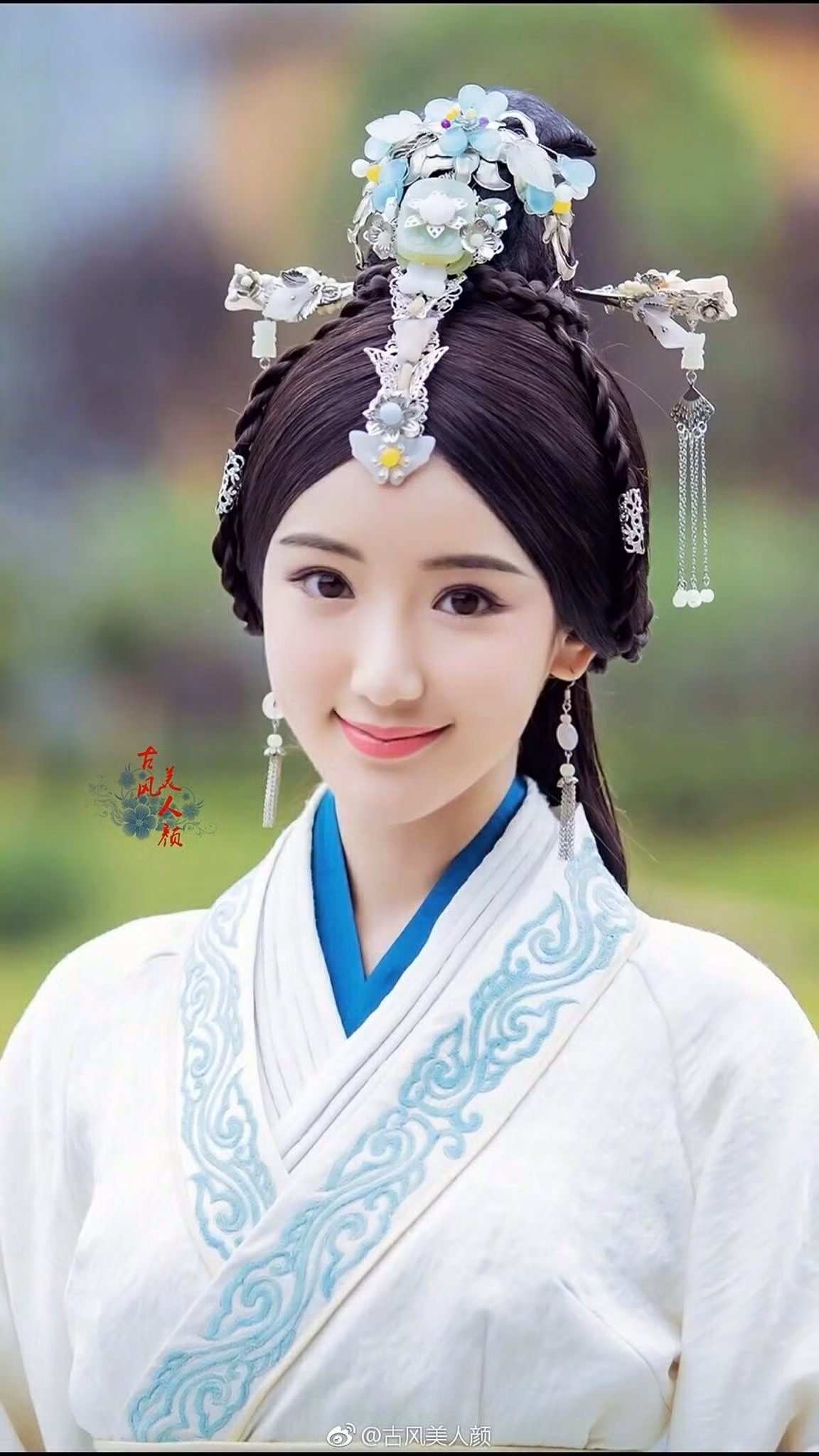 Bi kịch mỹ nhân Hoa ngữ bị cha ruột quấy rối, bạn trai phản bội ảnh 3