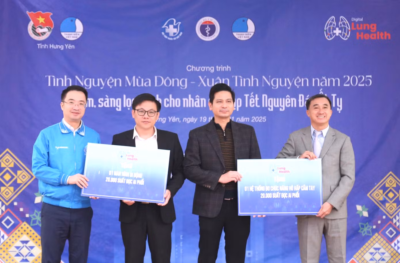 Nhiều nguồn lực, phần quà được Ban tổ chức trao tặng tại chương trình.