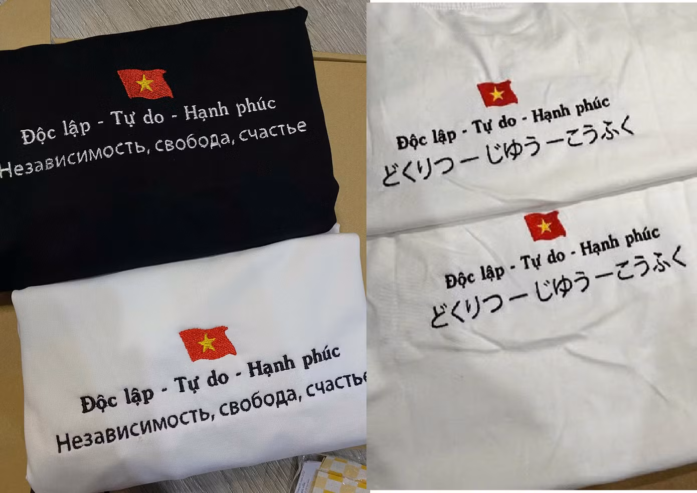 “Mình có thể không mang đến giá trị vật chất cho khách hàng nhưng với các bạn xa xứ, khi nhận được sản phẩm của mình trên tay thì đó là giá trị tinh thần mà mình muốn gửi gắm, mong đồng bào luôn kết nối và gắn bó với quê hương” – chị Diệu Linh cho biết. Ảnh: Trúc Linh