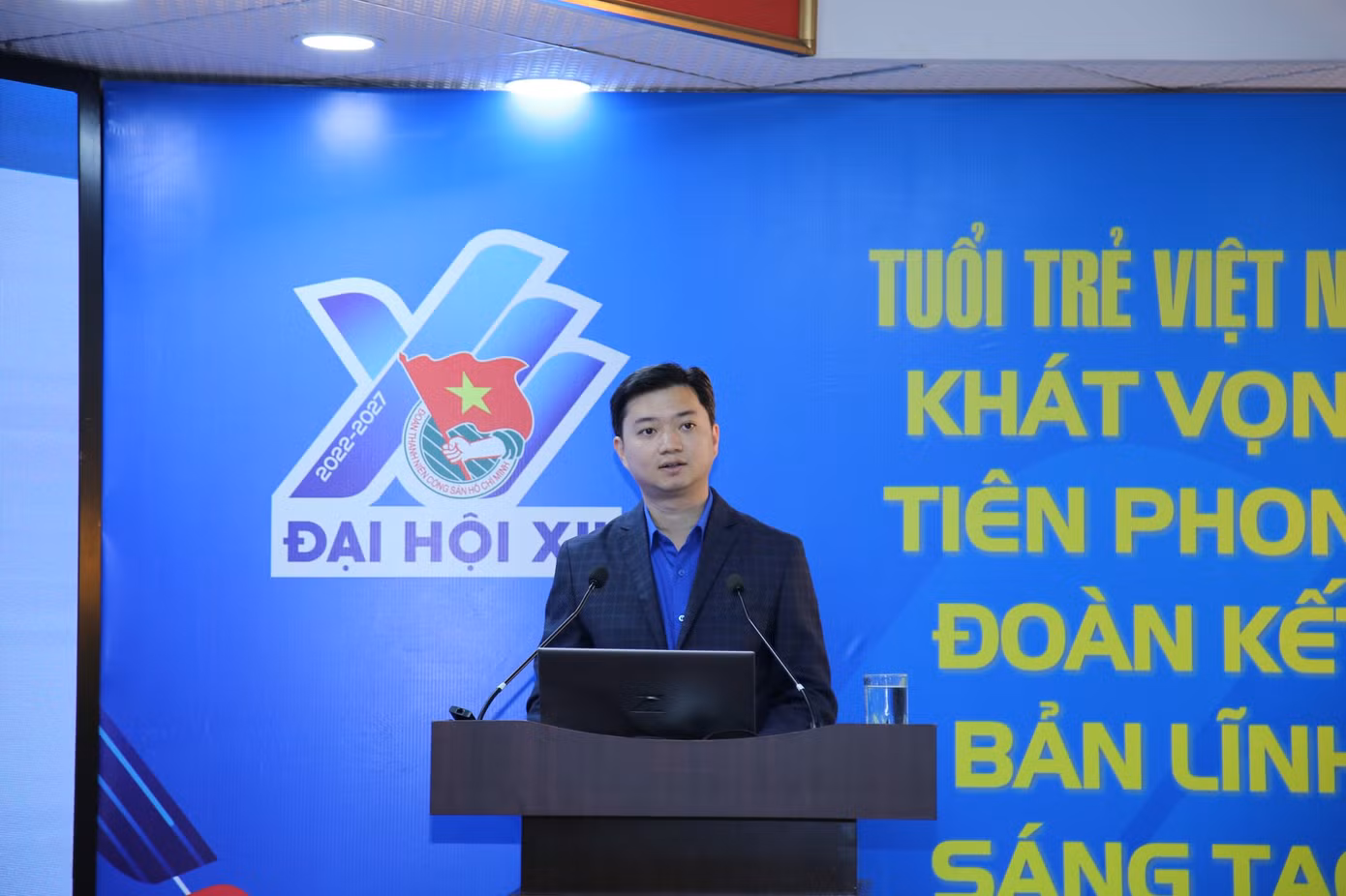 Anh Nguyễn Minh Triết, Bí thư T.Ư Đoàn, Chủ tịch T.Ư Hội Sinh viên Việt Nam trình bày chuyên đề tại hội nghị. Ảnh: Lâm Đăng Hải