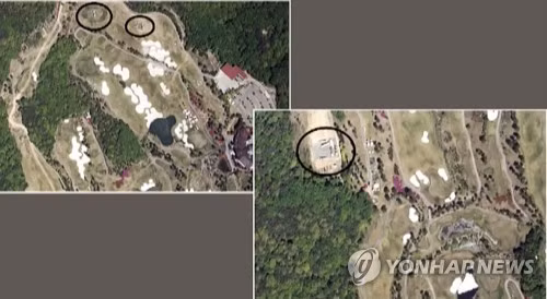 Bộ Quốc phòng Hàn Quốc cố ý che giấu thông tin về THAAD ảnh 3