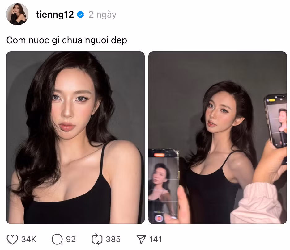 Hoa hậu Thùy Tiên nhanh chóng đu trend "Cơm nước gì chưa người đẹp".