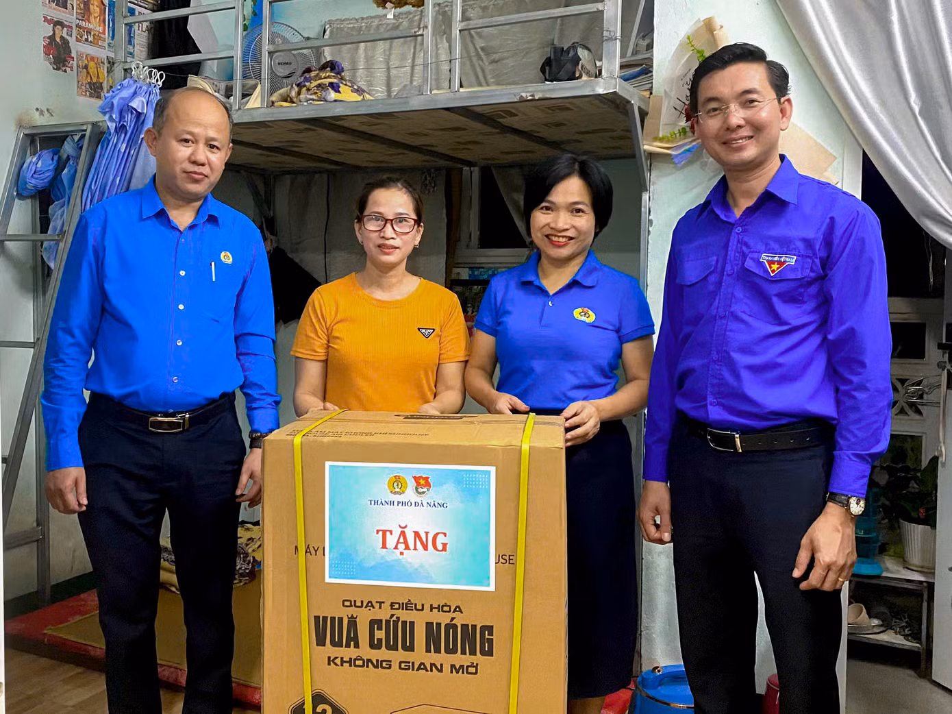 "Chúng tôi hy vọng qua chương trình sẽ giúp động viên, sẻ chia với các bạn thanh niên công nhân có hoàn cảnh còn khó khăn tiếp tục nổ lực vươn lên trong cuộc sống, tích cực lao động, sản xuất đóng góp tích cực vào sự phát triển của từng doanh nghiệp", ông Đại nói.