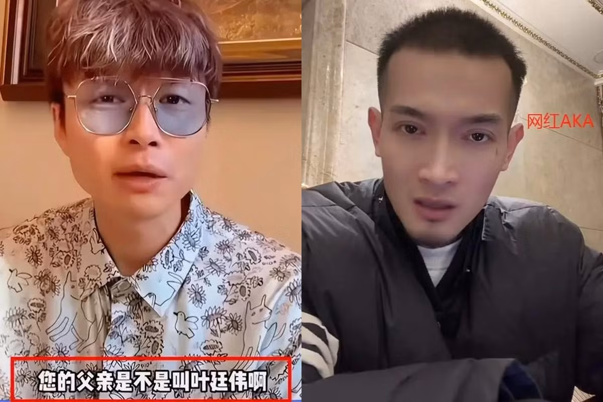 Hai tài khoản nổi tiếng trên Douyin tranh cãi, vô tình tiết lộ cuộc sống hiện tại của Trịnh Sảng.