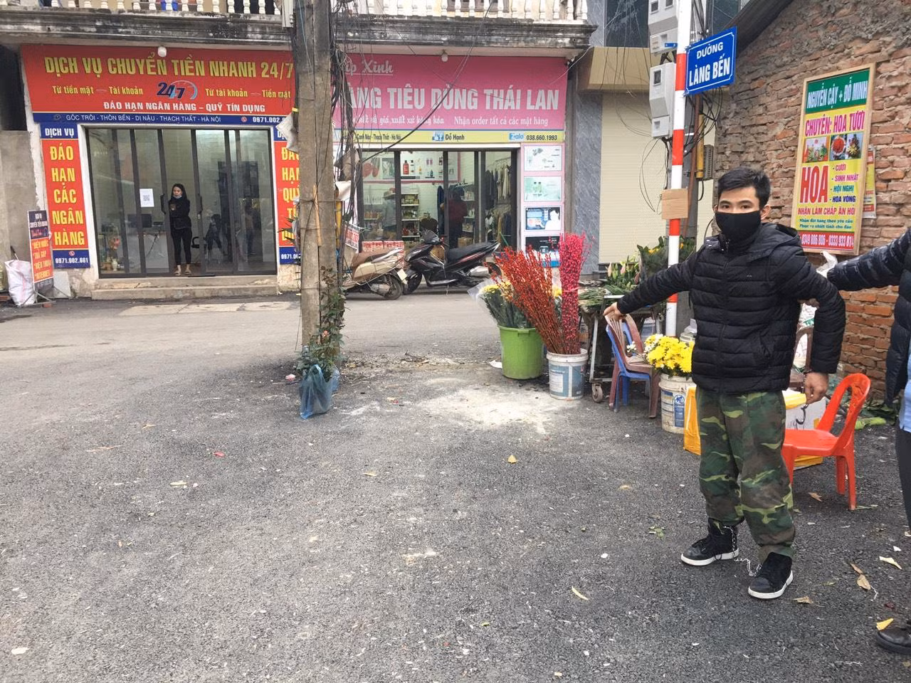 Đối tượng Huyên.