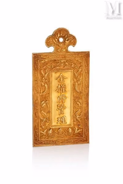 Kim bài quý hiếm, triều đại vua Duy Tân (1907-1916). Ảnh: Millon