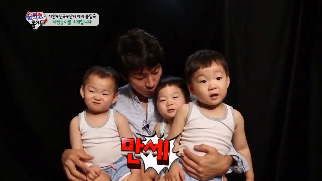 Daehan, Minguk và Manse khuấy đảo truyền hình 10 năm trước bởi sự đáng yêu.