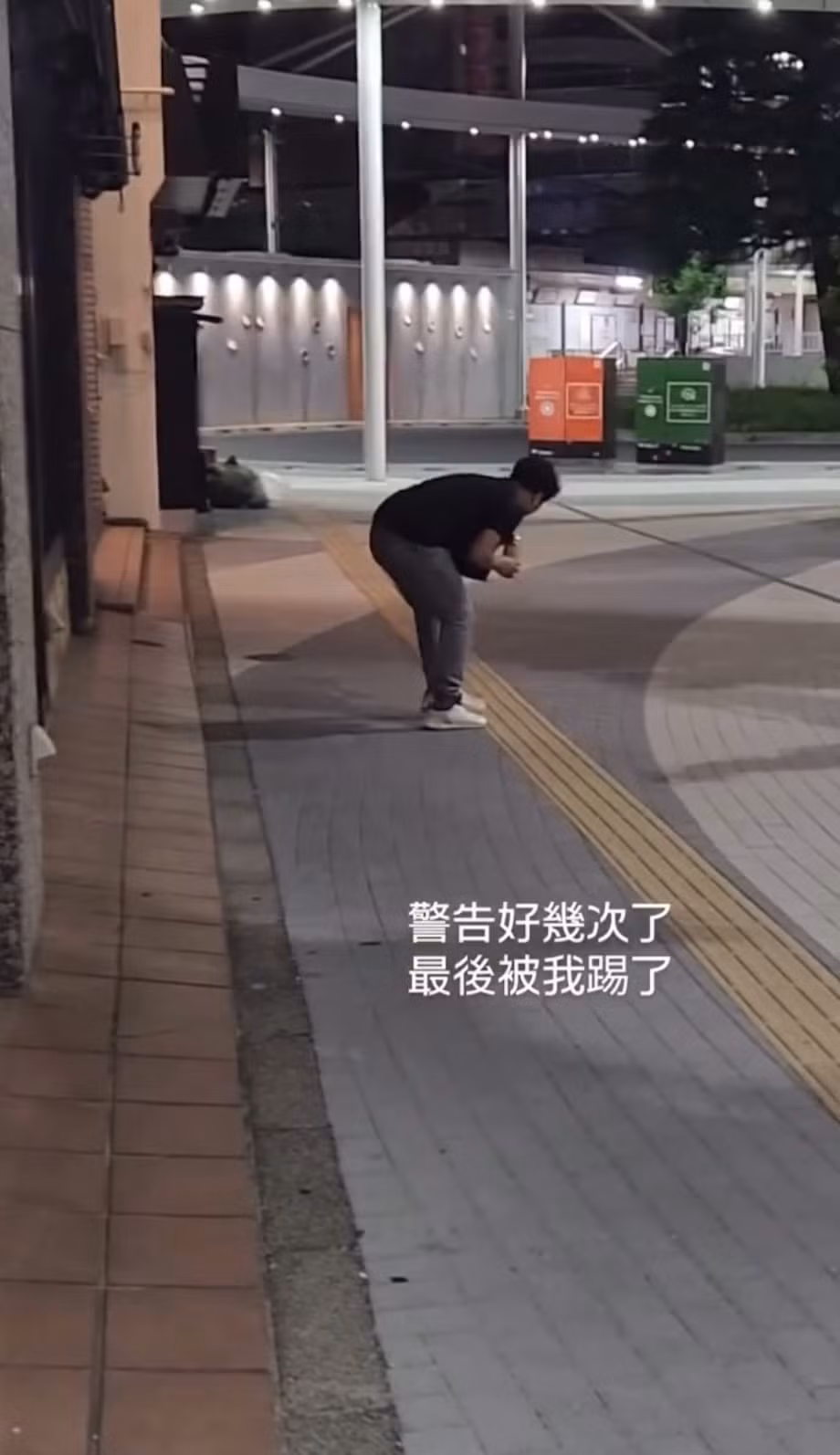 Gã say rượu quấy rối tình dục Hà Trí Ninh ở Nhật Bản. Ảnh: IG.
