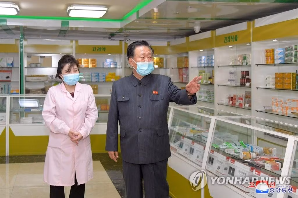Ảnh: Yonhap