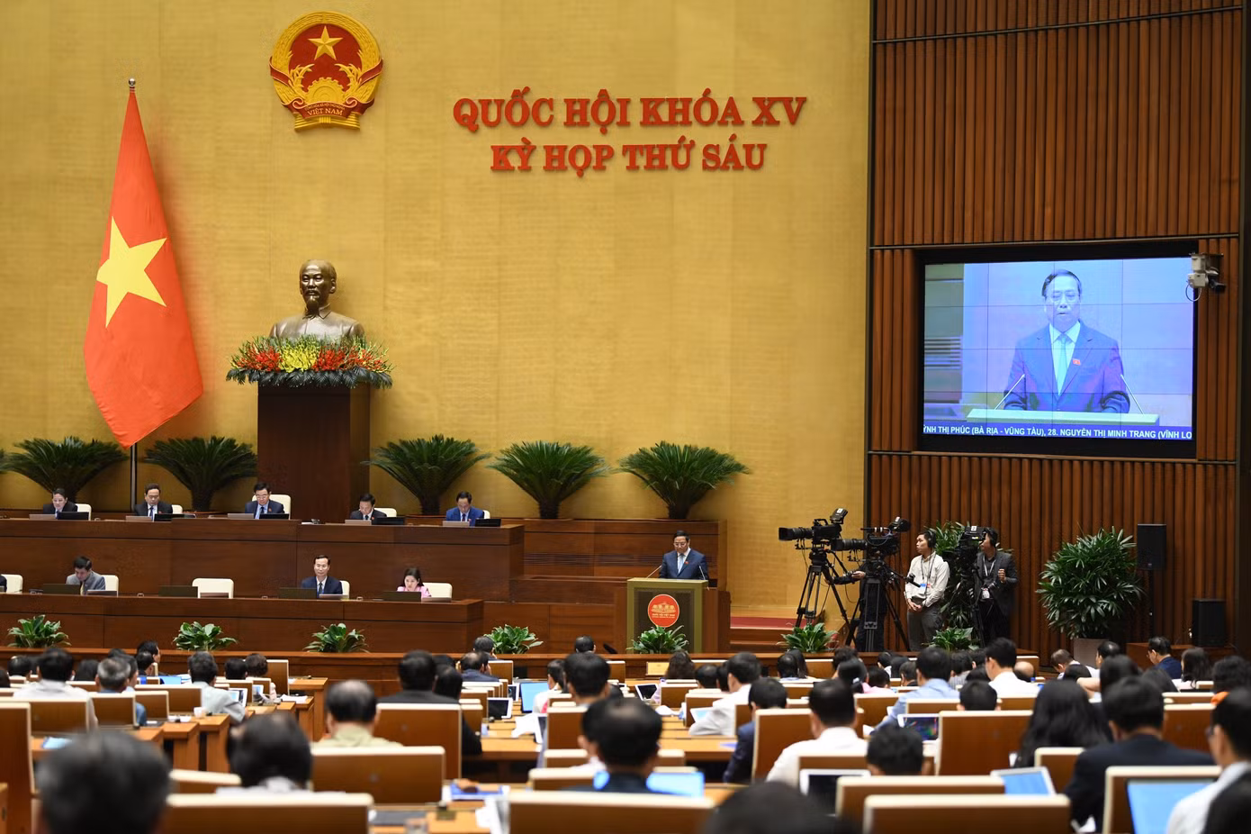 Phiên chất vấn Thủ tướng Phạm Minh Chính. Ảnh: Như Ý